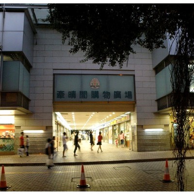 Dawning Views Route 1