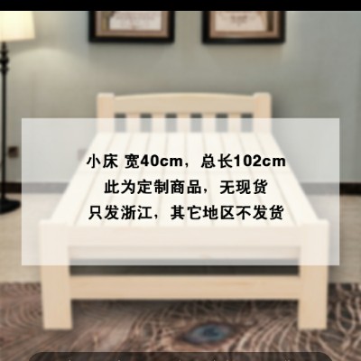 哦了￥吗“…………………………………………………………iiiiiiiiikiikmnjyikmmmm