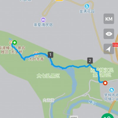 癸卯年五月十九（2023.7.6）贵州荔波大七孔景区