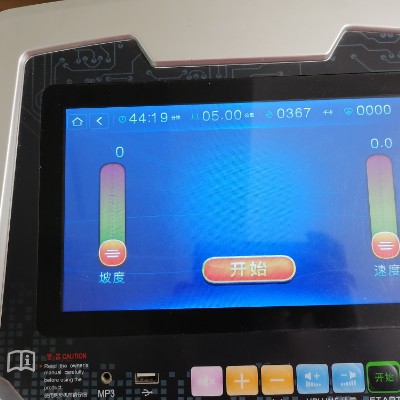 魏二胖💃 post 1