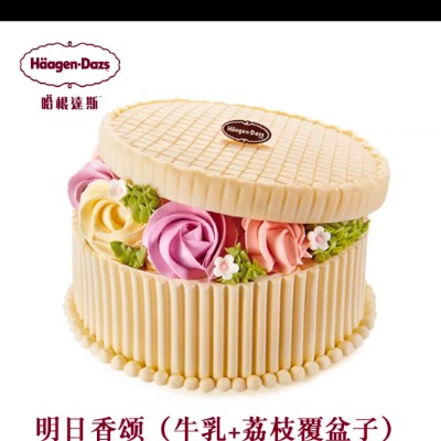 可爱宝贝 post 2