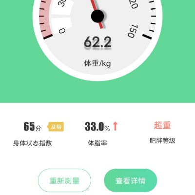 可爱宝贝 post 2