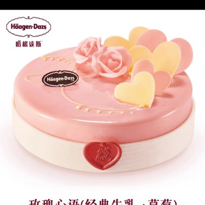 可爱宝贝 post 3